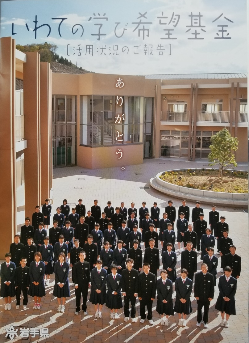 sites/2/2019/10/7d71df5ec3d7f98f1a26d1773e2bf263.jpgの画像