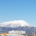 sites/2/2020/01/7d9db88ad657afa3b7682351934bf308-150x150.jpgの画像