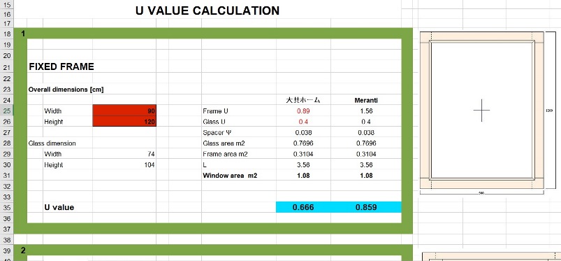 窓の断熱計算3