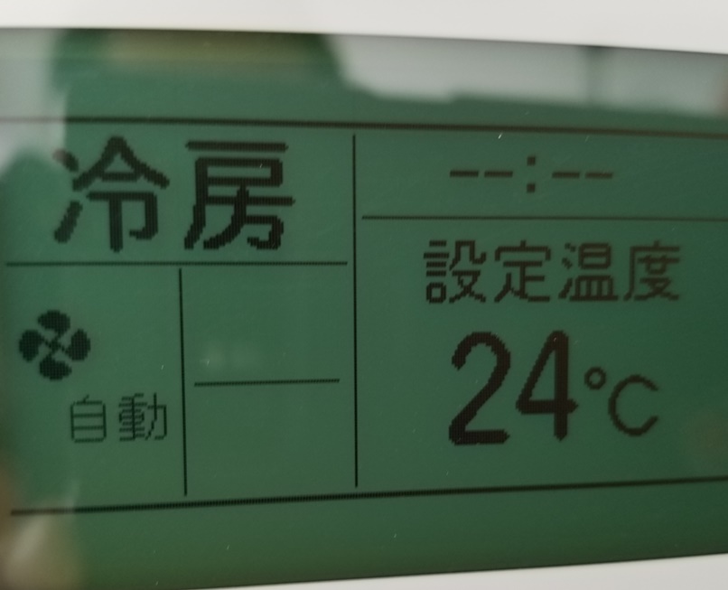 岩手の住宅の熱さ対策(4)の画像