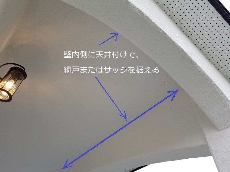 sites/2/2020/09/9-26-2.jpgの画像