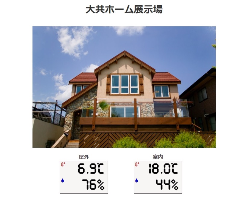 sites/2/2020/10/10-301.jpgの画像