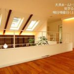 sites/2/2020/11/02d7e69b2d4704053c280dab79b3b1a3-150x150.jpgの画像
