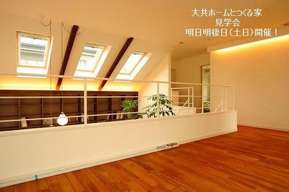 sites/2/2020/11/02d7e69b2d4704053c280dab79b3b1a3.jpgの画像