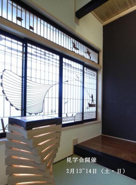 sites/2/2020/11/0de9f4aa6d16a1db198791980b3ee7d1.jpgの画像