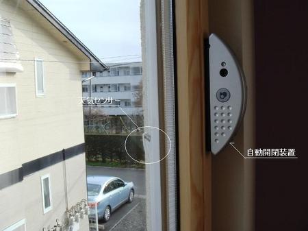 sites/2/2020/11/1932a7c058ce3ac8d118033980b532b7.jpgの画像