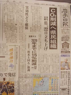 sites/2/2020/11/1e6417da26a9138917b0e3dff44a2f53.jpgの画像
