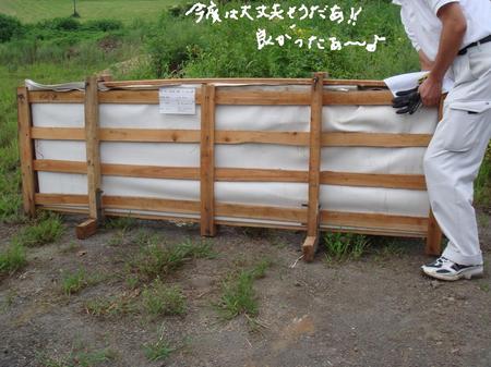 sites/2/2020/11/22d2113fc847c3d82806529bb8399118.jpgの画像