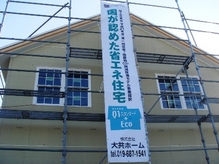 sites/2/2020/11/3de906b995b598b10286cffafb1bc92e.jpgの画像