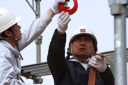 sites/2/2020/11/3eec868771409066a00231040c3460a2.jpgの画像