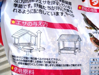 sites/2/2020/11/4e521be8a152009c8b69e5887938e98f.jpgの画像