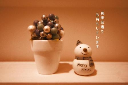 sites/2/2020/11/53b0742a795b5379b6b0ca6f05889876.jpgの画像