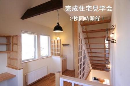 sites/2/2020/11/540196e79dcac988cd52869b483955f8.jpgの画像