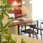 sites/2/2020/11/55f81878ef40fbc0aee060b0f7bfad69-150x150.jpgの画像