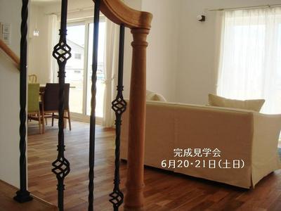 sites/2/2020/11/571b23603d578bcf8340c15f36b27fb4.jpgの画像