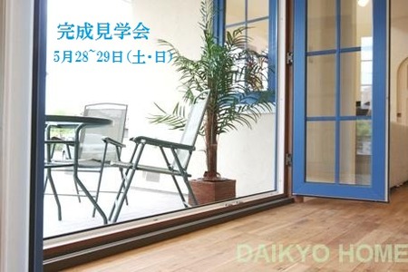 sites/2/2020/11/60ce6df1db3e64399ba0fc369dc06393.jpgの画像