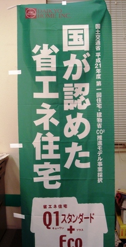 sites/2/2020/11/69584d3c6ca9d62a804d02c97d3a9546.jpgの画像