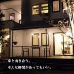 sites/2/2020/11/7eff67c2b6dd480635d6f439e69e1b56-150x150.jpgの画像