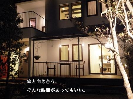 sites/2/2020/11/7eff67c2b6dd480635d6f439e69e1b56.jpgの画像