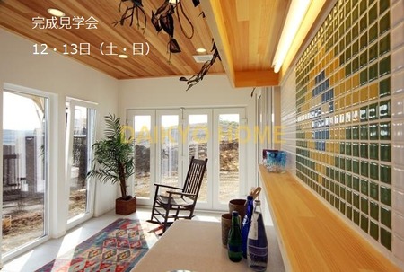sites/2/2020/11/84938923e86dcb920296edaa4bc6629c.jpgの画像