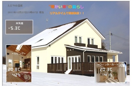 sites/2/2020/11/8a46be0bdffdb9be906ad416b9a81453.jpgの画像
