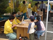 sites/2/2020/11/8beb8d9cc4b80c5e0a3118b33c8677fe.jpgの画像