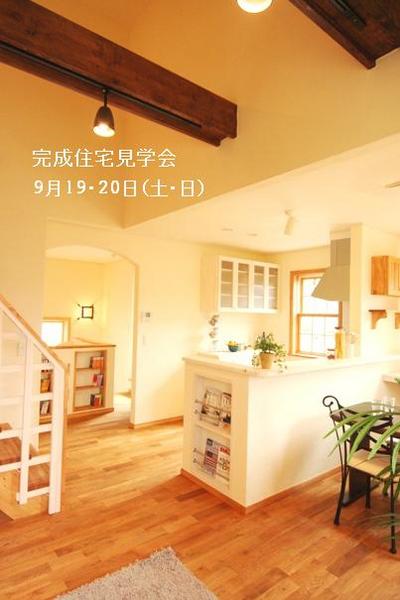 sites/2/2020/11/ab43f58df29e0f6e10e05ebc39ac32c1.jpgの画像