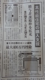 sites/2/2020/11/b023ff2472c36f4e33398a8f4247d9f5.jpgの画像