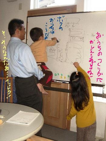 sites/2/2020/11/d424830e71e2c58bf7e05fe94f32d692.jpgの画像