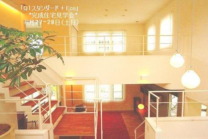 sites/2/2020/11/d9b5d7a7ae190a8888734ec5e76ab4b1.jpgの画像