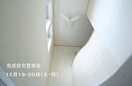 sites/2/2020/11/dd1b3c023eeddbb0b52e3078d2c55b30.jpgの画像