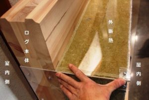 sites/2/2020/11/e303e8f279333dfb9182cb01508159ff-300x201.jpgの画像