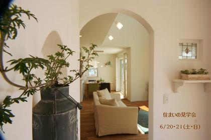 sites/2/2020/11/ebcaa12de07ca4e81df84d6e85166b80.jpgの画像