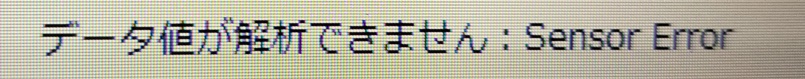 sites/2/2020/12/12-30.jpgの画像