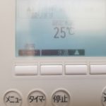 sites/2/2020/12/dd5952ad23e3ab8235a0235abc74e5d2-150x150.jpgの画像