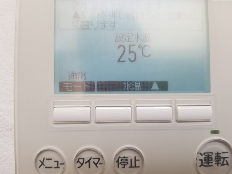 sites/2/2020/12/dd5952ad23e3ab8235a0235abc74e5d2.jpgの画像