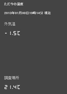 sites/2/2021/01/24af8727d7196bbb7f98614d38083c09.jpgの画像