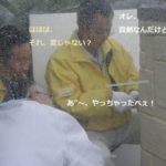 sites/2/2021/01/29360412c3117e9c7a2dba062aa1e099-150x150.jpgの画像