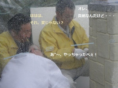 sites/2/2021/01/29360412c3117e9c7a2dba062aa1e099.jpgの画像