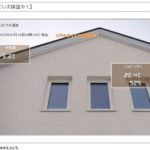 住宅の感染症対策のために保湿力をの画像