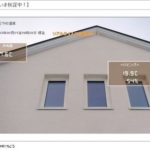 住宅の断熱性能と温度湿度の画像