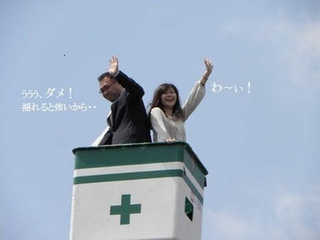 sites/2/2021/01/4a485a81ad7ae36b82fda84e6b90ff9b.jpgの画像