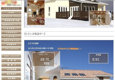 sites/2/2021/01/4e8e54b4231baae8b2fd5c43a29f7268.jpgの画像