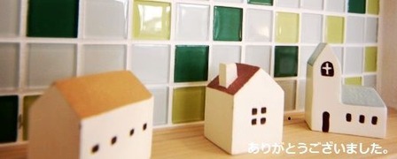 sites/2/2021/01/56d78437fe39657fa0fab1bbe22e105c.jpgの画像