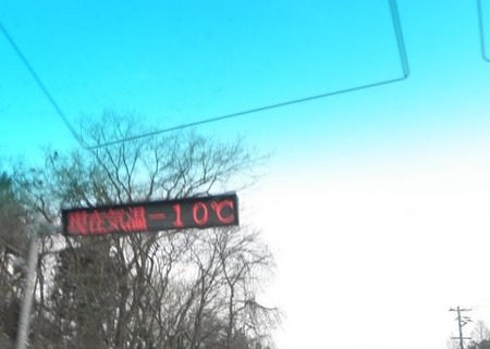 岩手の住宅フレーミング工事１-10℃の画像