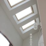 sites/2/2021/01/68efd8b30c6778565c8bc0f2f0a2b753-150x150.jpgの画像