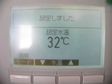 sites/2/2021/01/79e3bb851a05bf8cc1f0d912414cf12a.jpgの画像