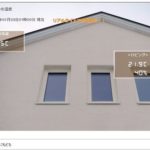 岩手のエコ住宅検証２の画像