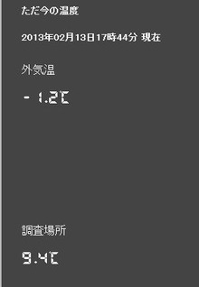 sites/2/2021/01/ca88d3d7ddaa40faf441f791386e2abd.jpgの画像