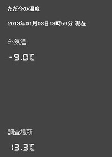sites/2/2021/01/e576b23cf6d7d0211b6dbe587507a2fa.jpgの画像